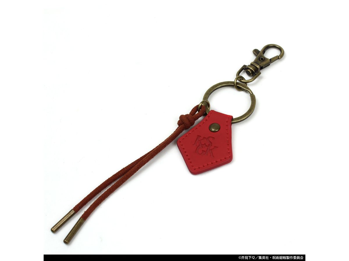 Jujutsu Kaisen: Nobara Kugisaki Accessory Key Chain