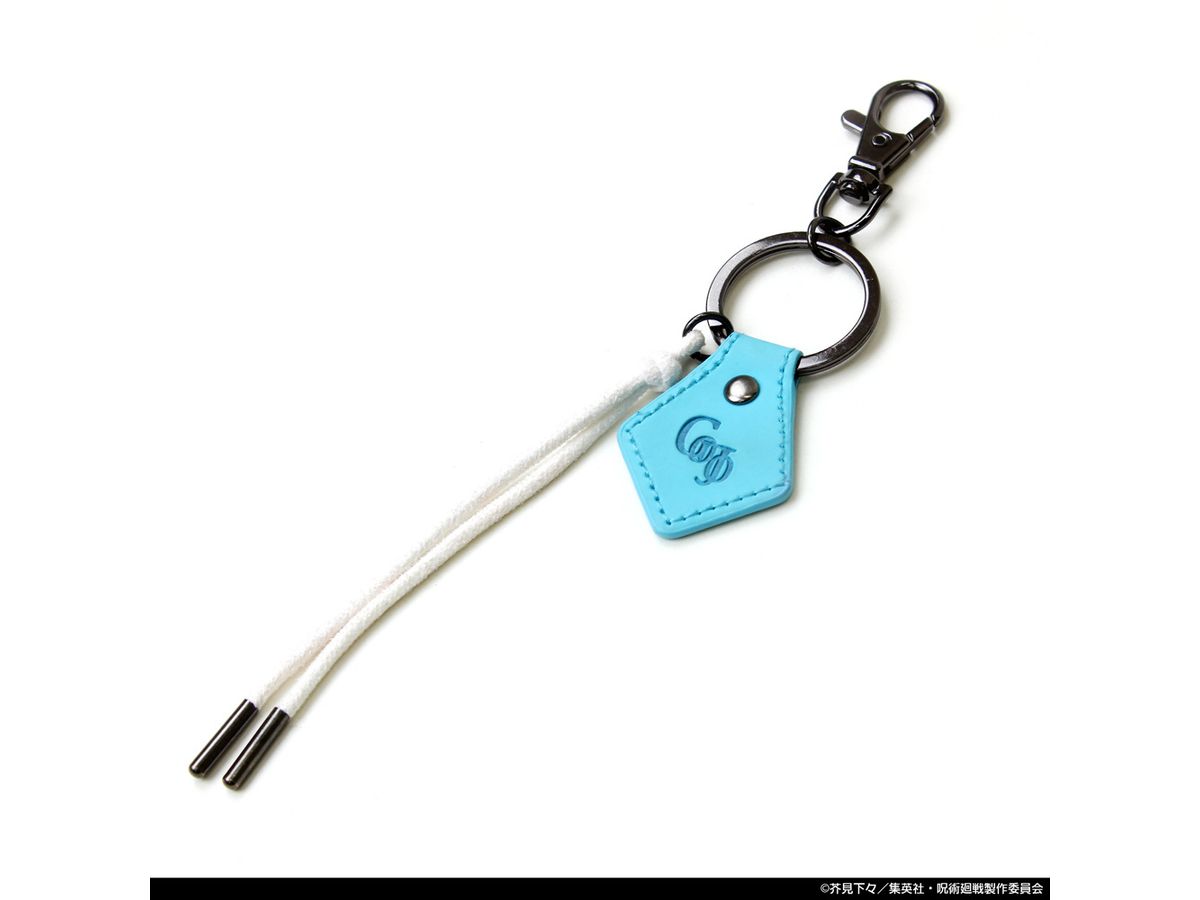 Jujutsu Kaisen: Satoru Gojo Accessory Key Chain