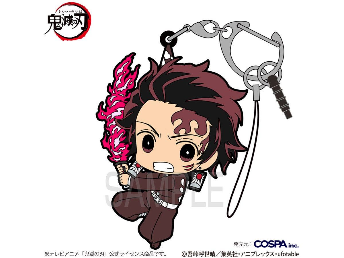 Demon Slayer: Kimetsu No Yaiba Anime: Kamado Tanjiro Tsumamare Swordsmith Village Ver.