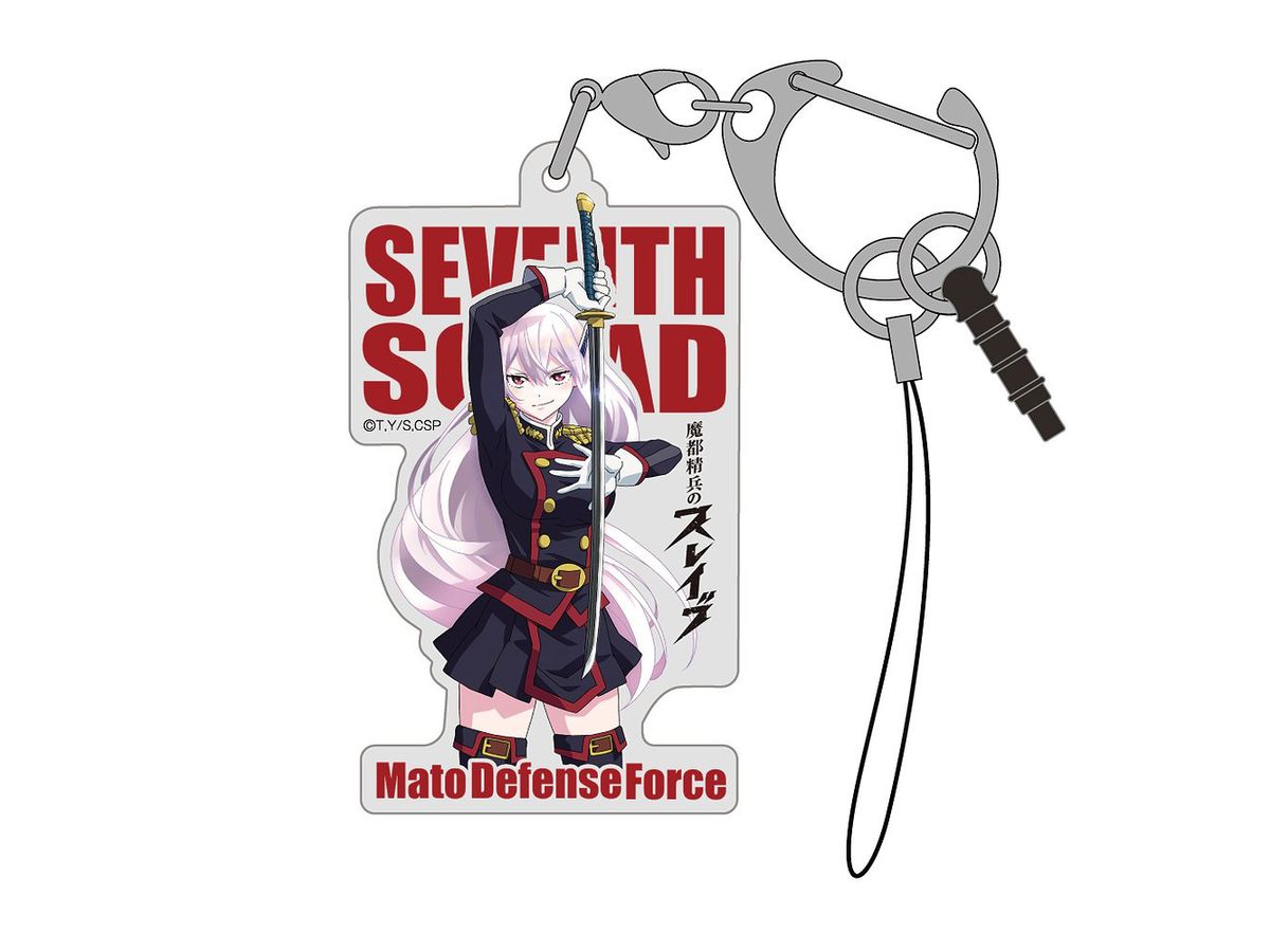 Chained Soldier Kyouka Uzen Acrylic Multi Key Chain