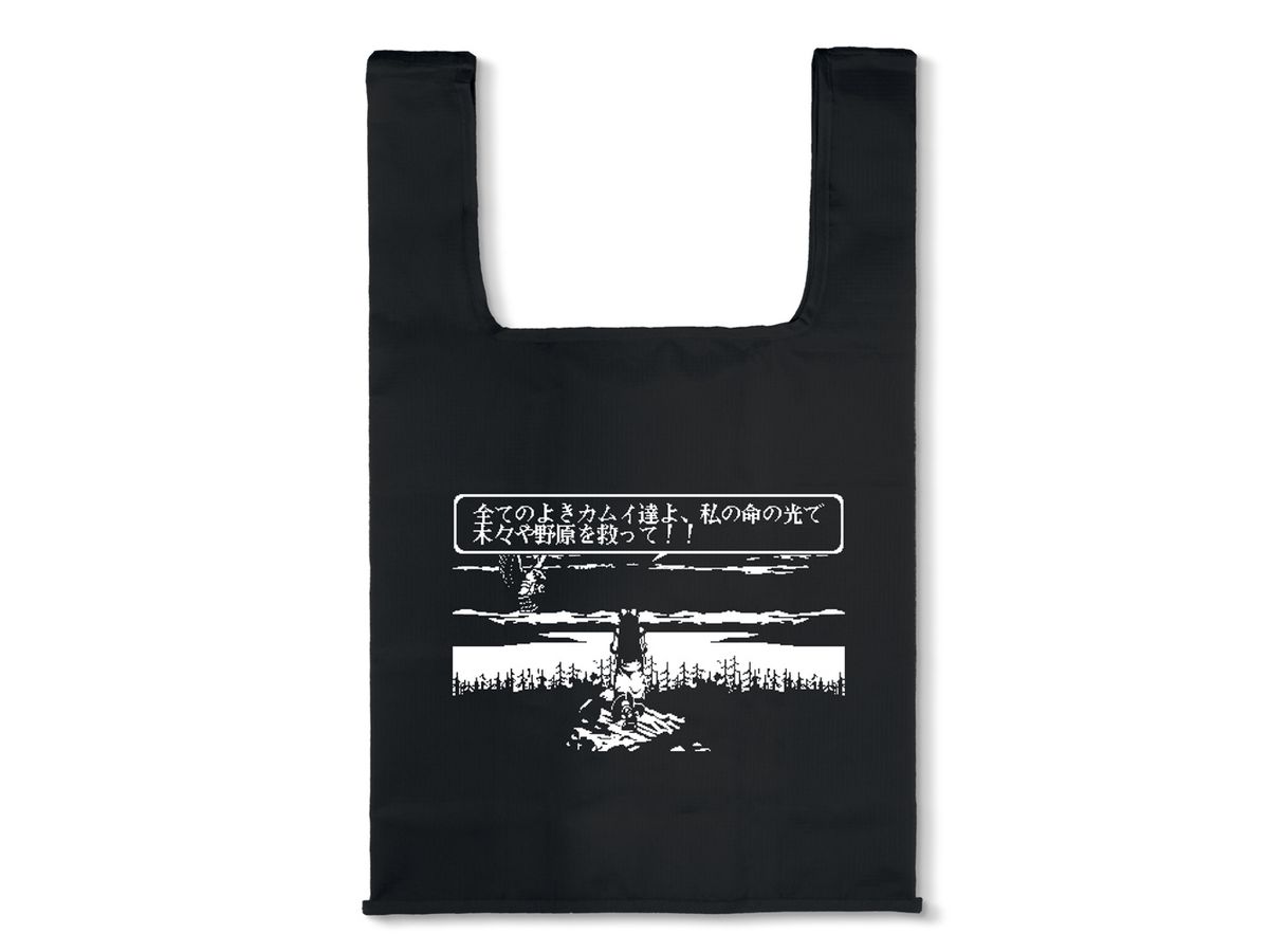 Shin Samurai Spirits: Nakoruru Eco Bag