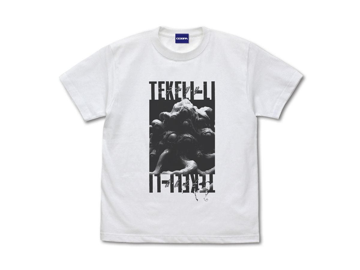 Miskatonic University Purchasing Department: Tekeri Ri T-shirt WHITE L