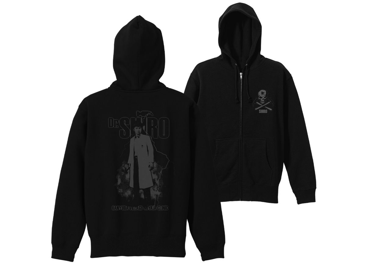 SIREN: Shiro Miyata Zip Hoodie BLACK XL