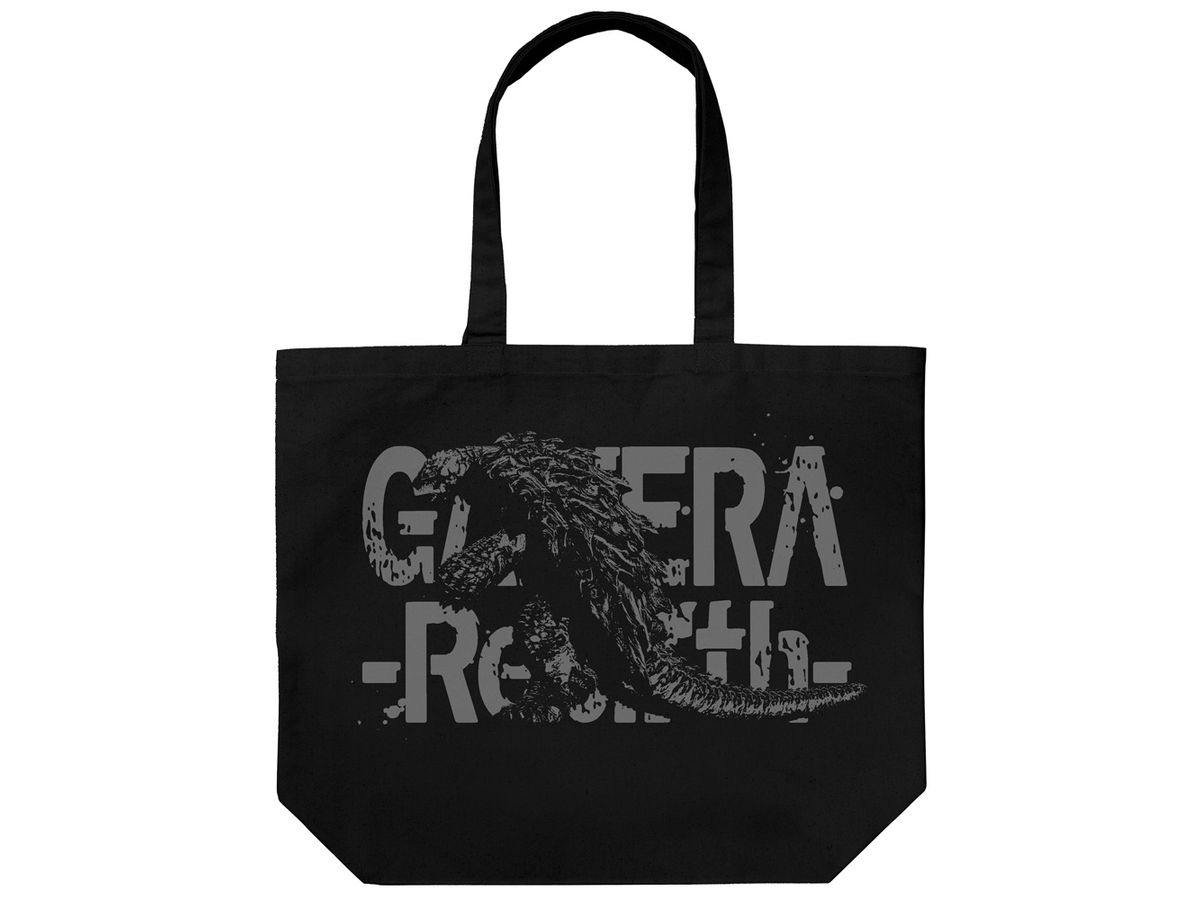 GAMERA Rebirth Gamera Large Tote BLACK