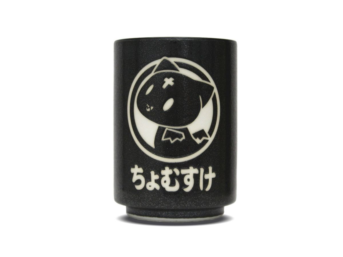 Kono Subarashii Sekai ni Shukufuku o!3:  Chomusuke Water Repellent Yunomi