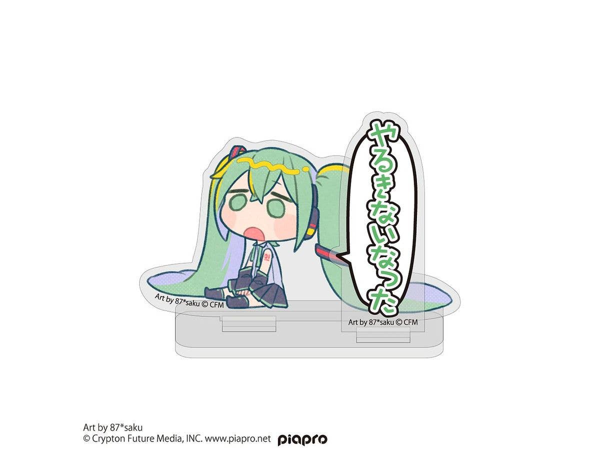 Hatsune Miku Quote Acrylic Stand 87 Saku Ver.