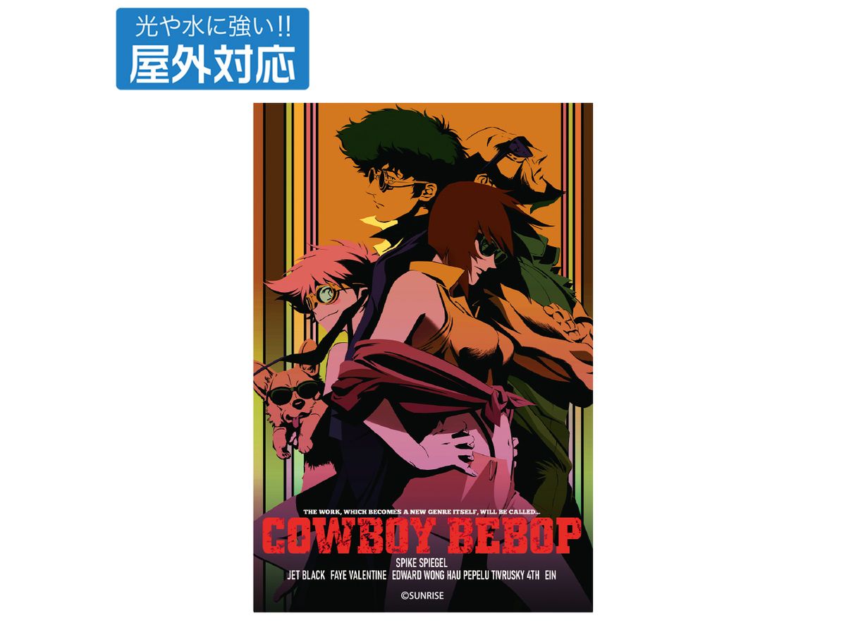 Cowboy Bebop Poster Art Style Outdoor Compatible Sticker