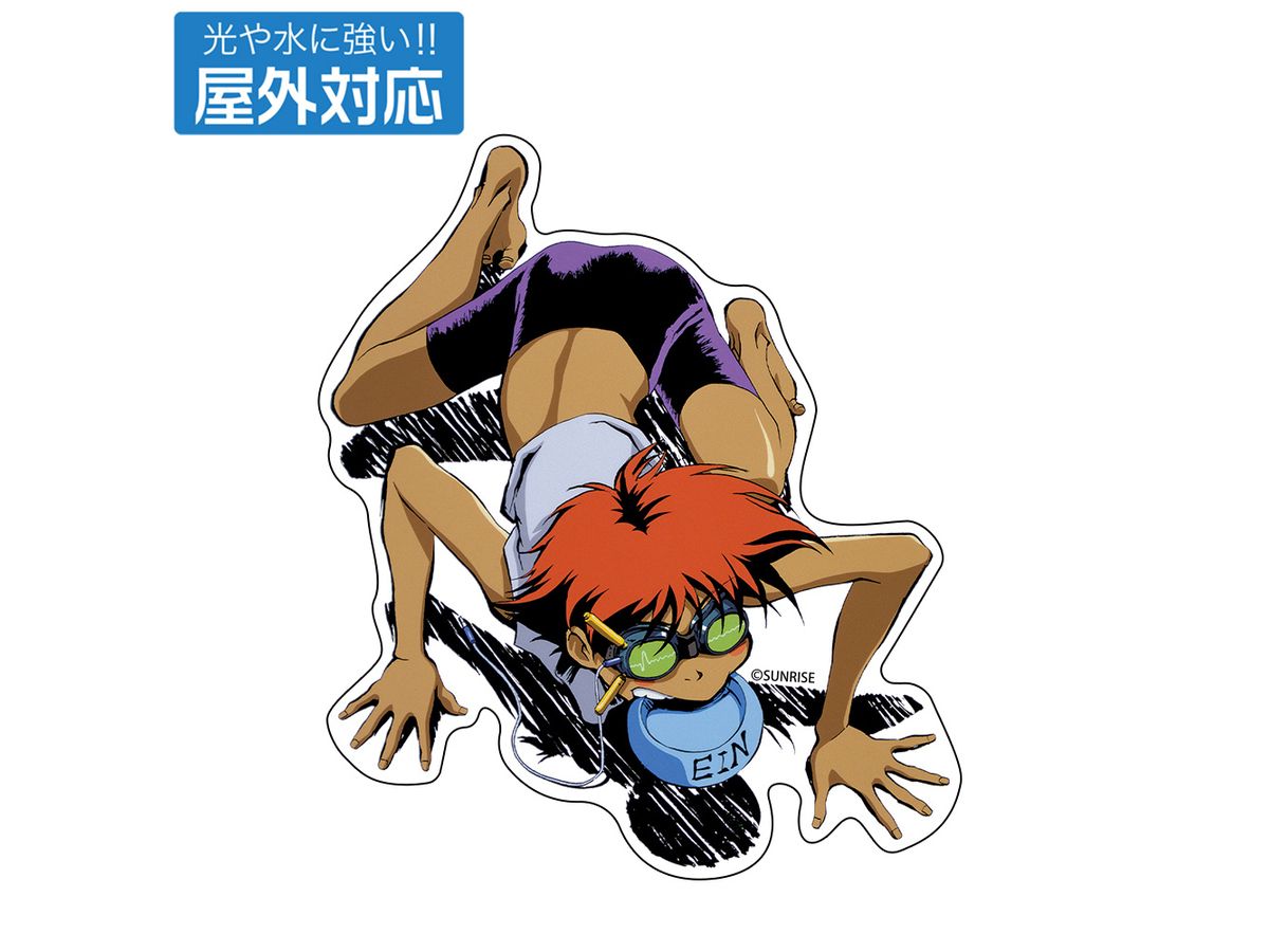 Cowboy Bebop: Ed Outdoor Compatible Sticker