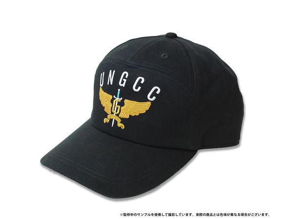 Godzilla: G Force Embroidered Cap