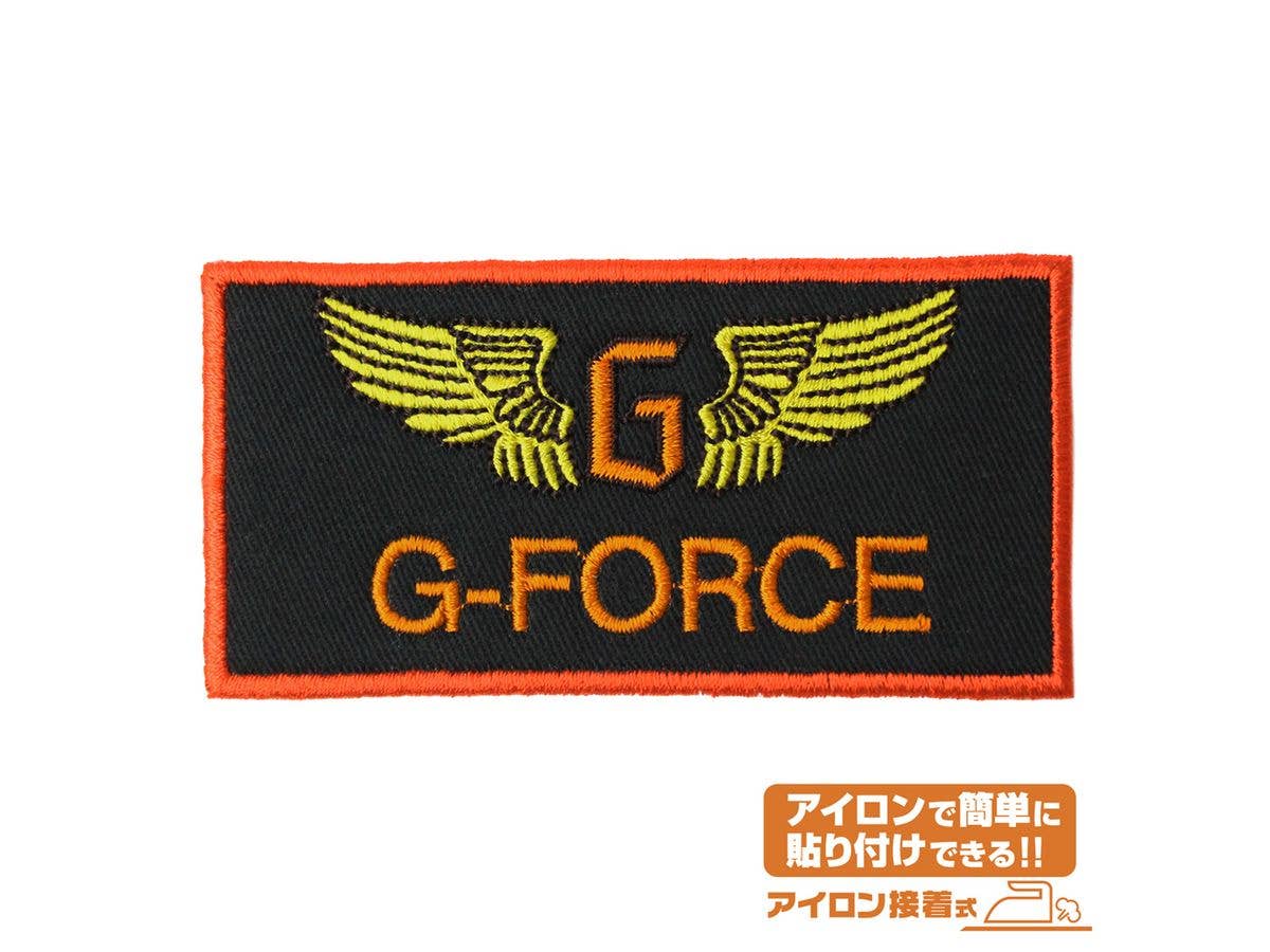 Godzilla: G-Force Patch