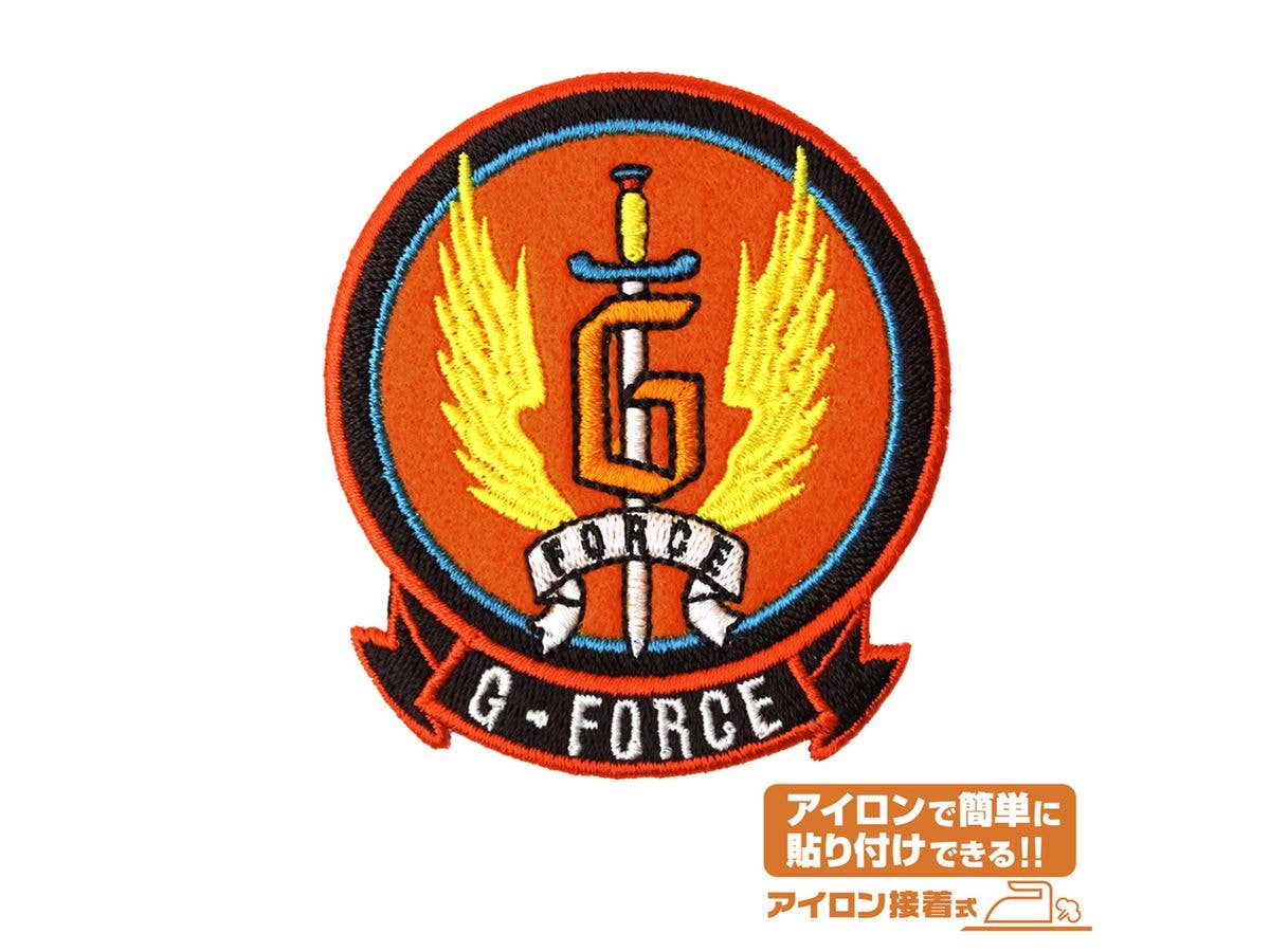 Godzilla: G-Force Unit Insignia Patch