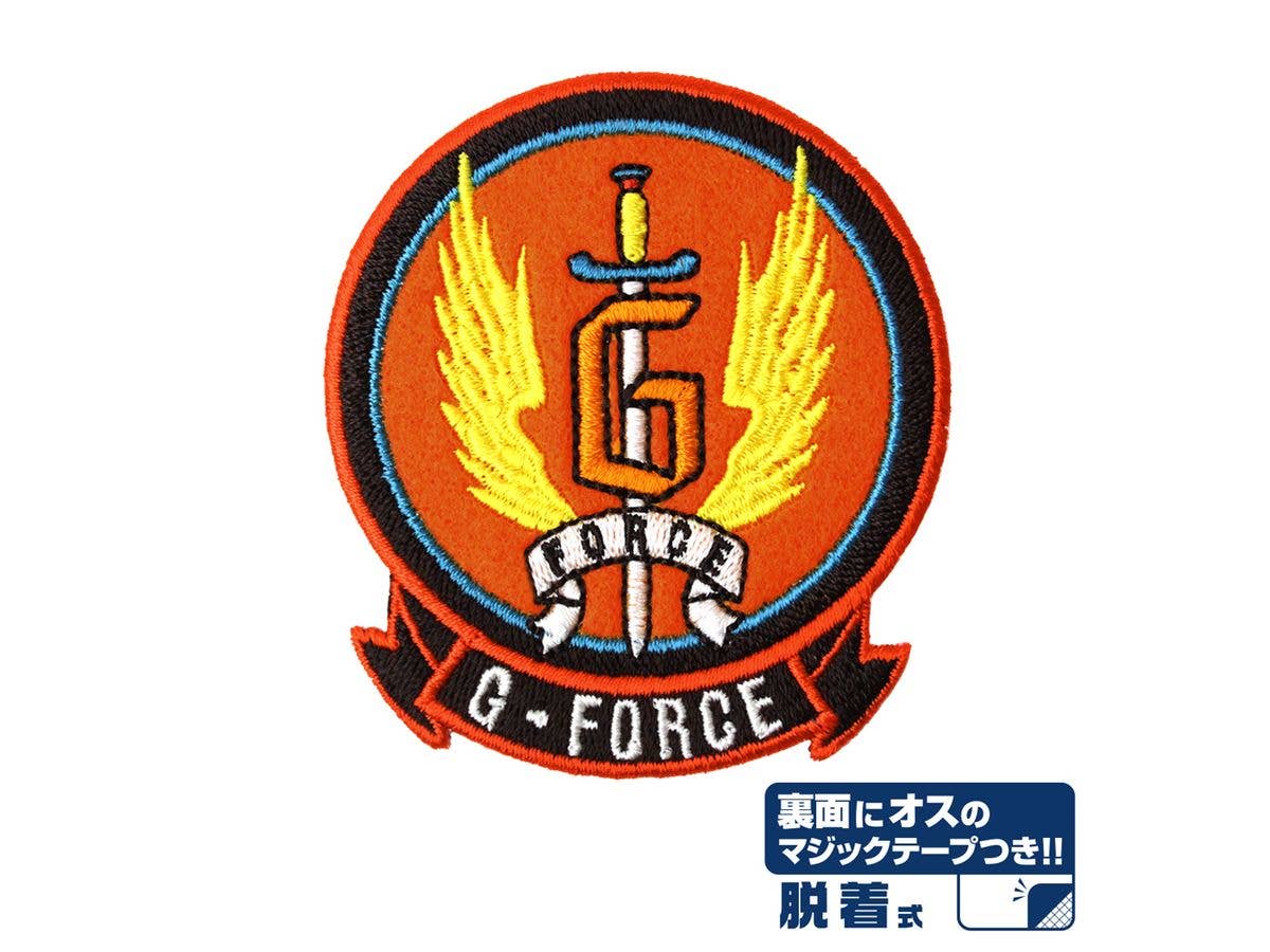 Godzilla: G-Force Removable Unit Patch