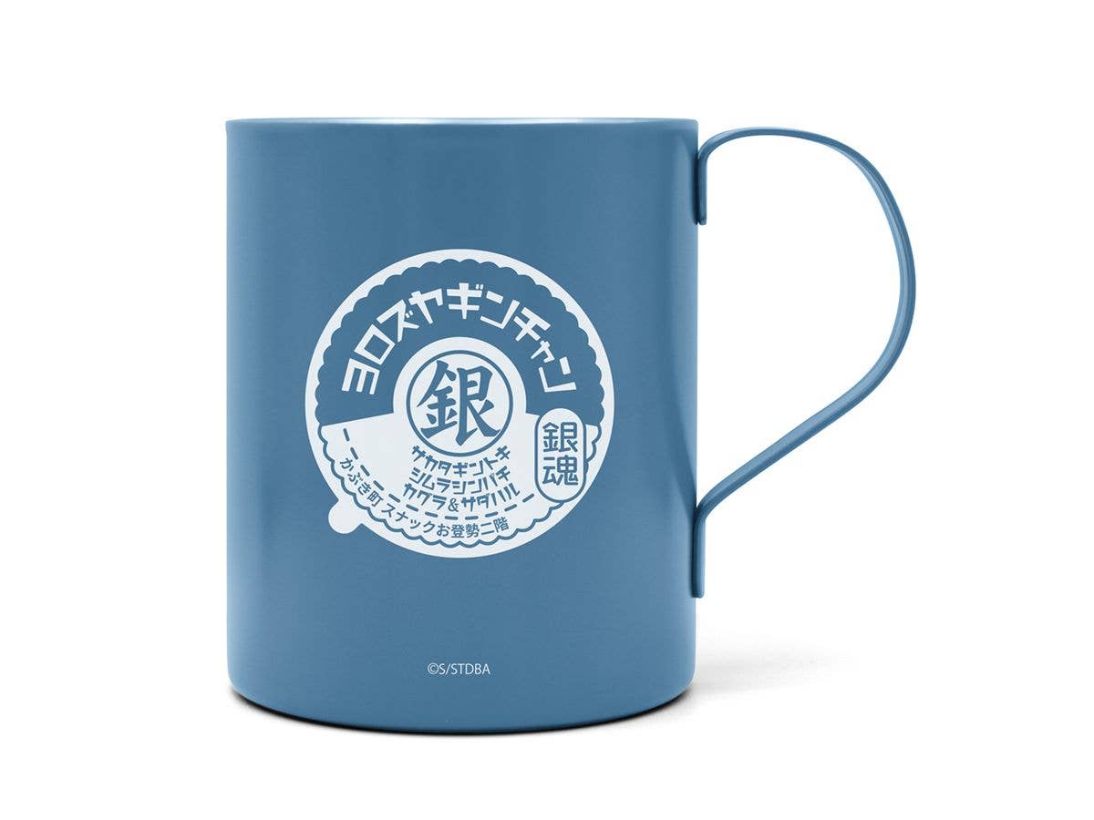 Gintama: Yorozuya Gin-Chan Double-Layer Stainless Steel Mug (Painted)