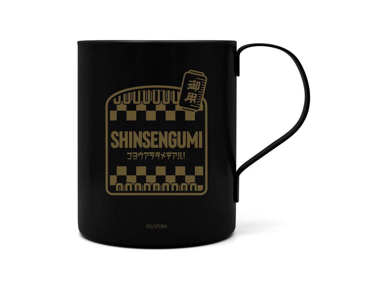 Gintama: Armed Police Shinsengumi Double-Layer Stainless Steel Mug (Painted)