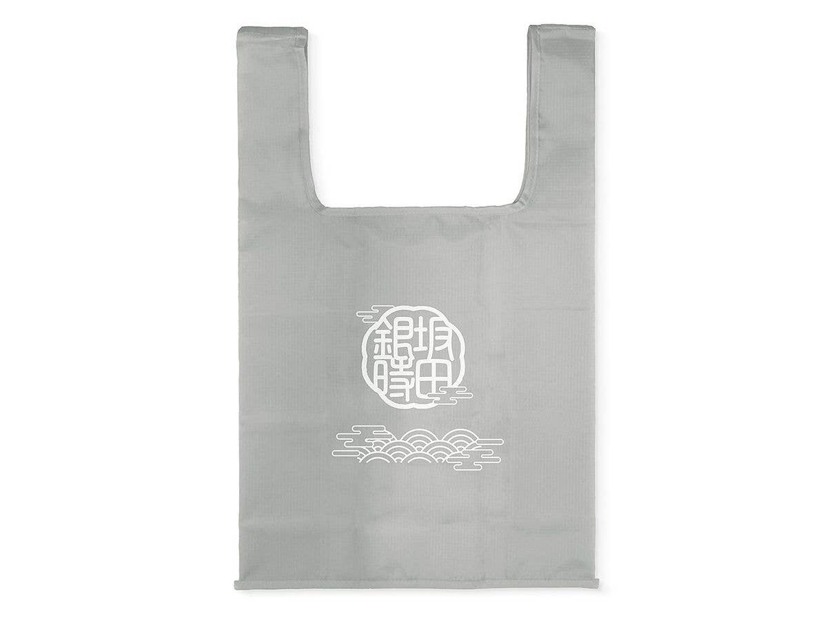 Gintama: Gin-San Japanese Pattern Eco Bag / Gray