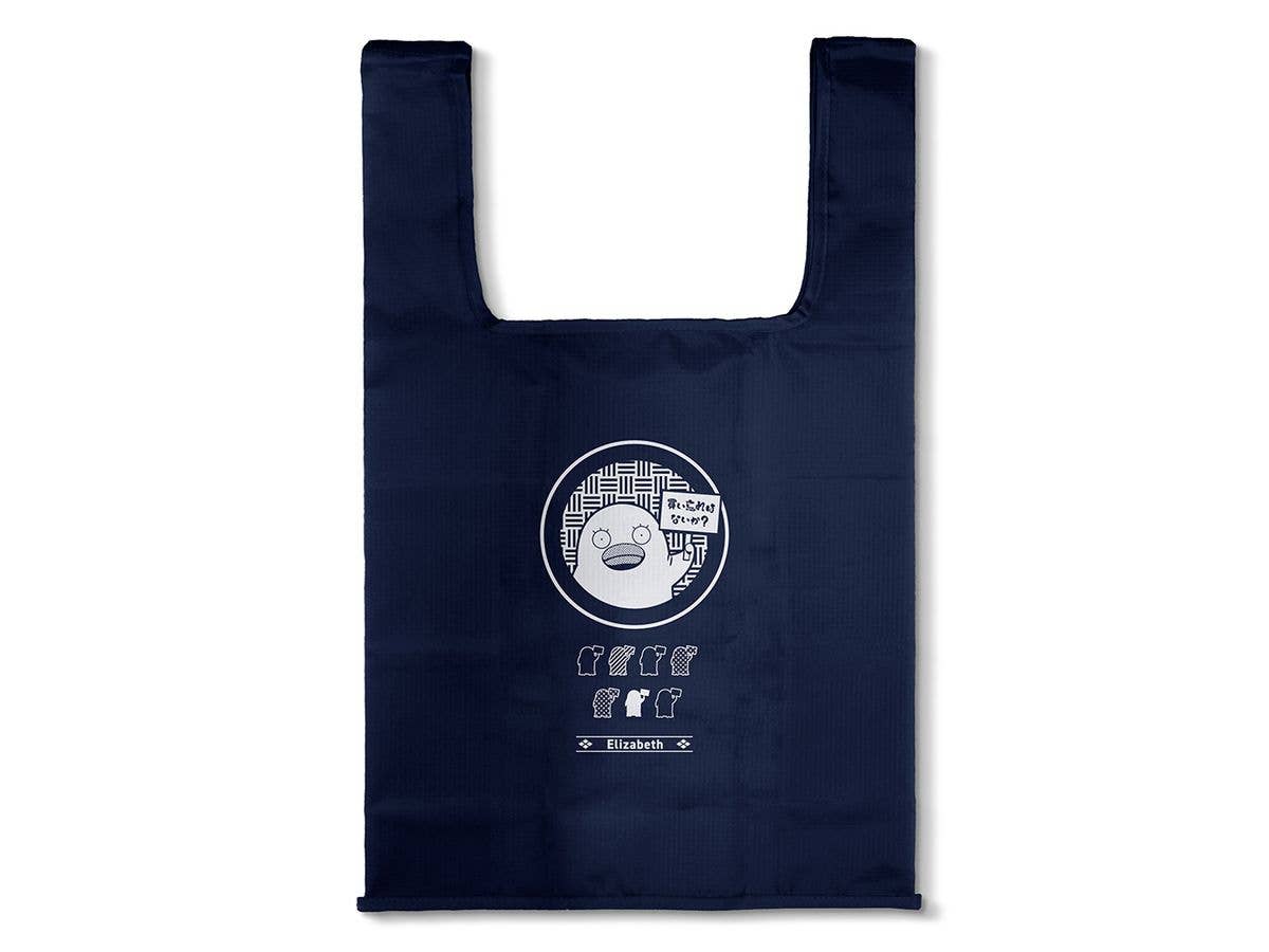 Gintama: Did You Forget To Buy Anything For Elizabeth? Eco Bag / Navy