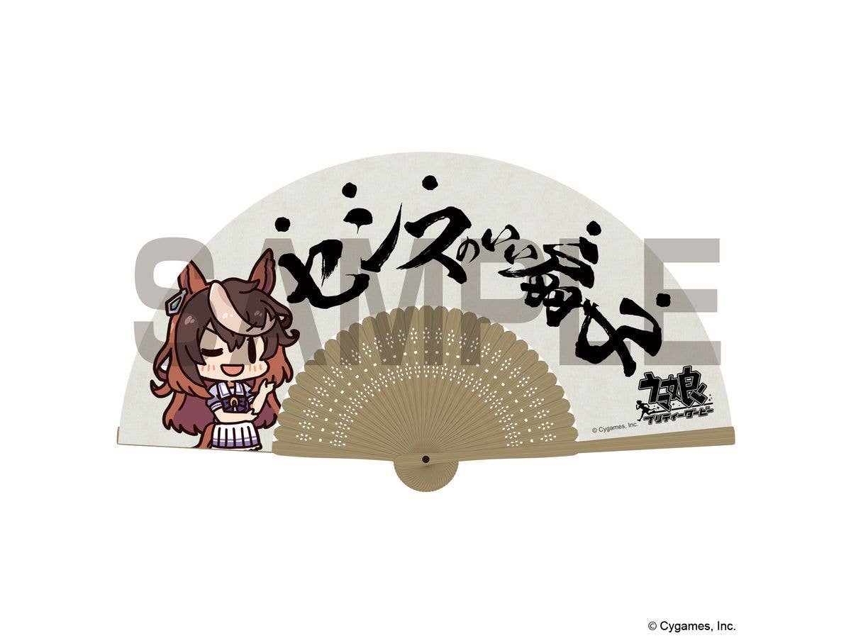 Uma Musume Pretty Derby: Symbolildorf's Tasteful Fan