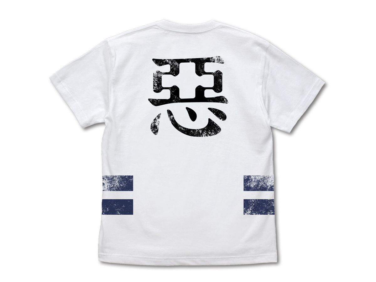Rurouni Kenshin: Sanosuke Sagara Aku Ichimonji T-shirt WHITE XL