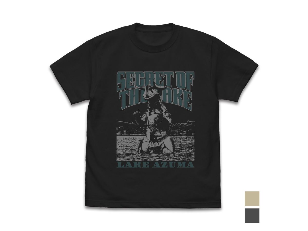 Ultra Seven: Eleking Lake Azuma Souvenir T-shirt SUMI XL
