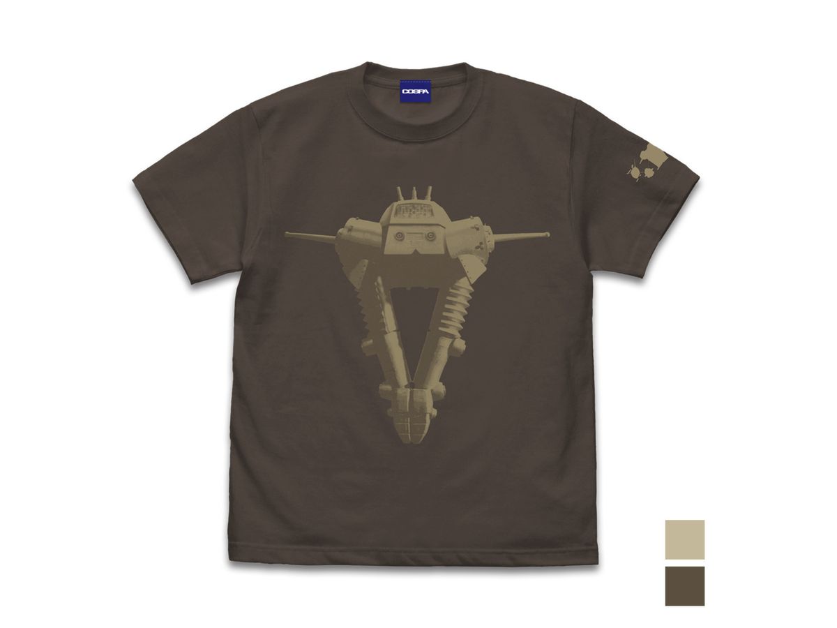 Ultra Seven: King Joe King T-shirt CHARCOAL L