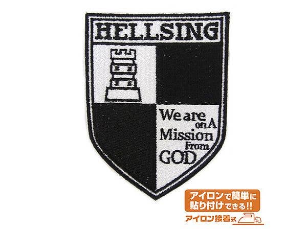 Hellsing: Hellsing Patch