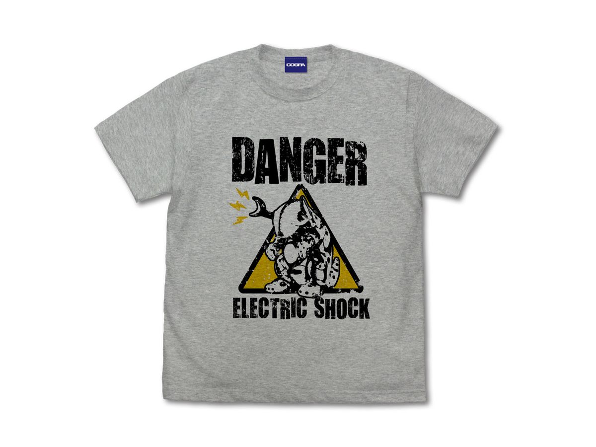 Ultraman Mebius: Lim Eleking T-shirt MIX GRAY S