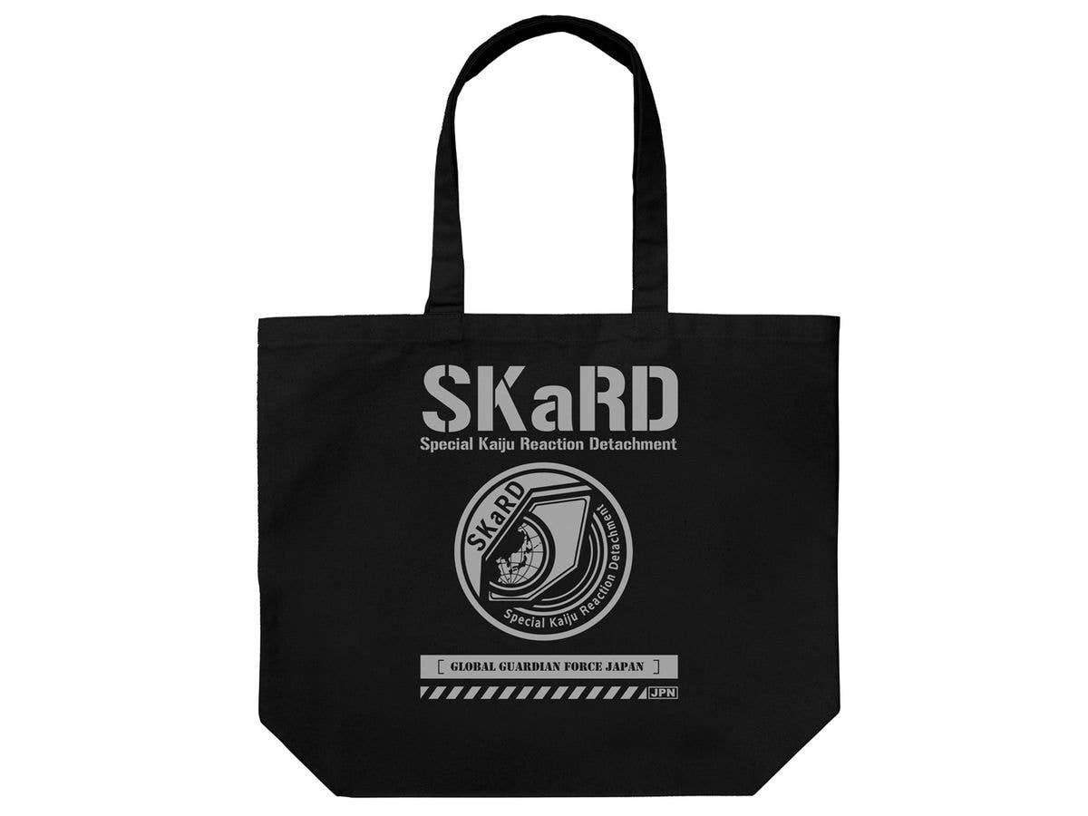 Ultraman Blazer: SKaRD Large Tote BLACK