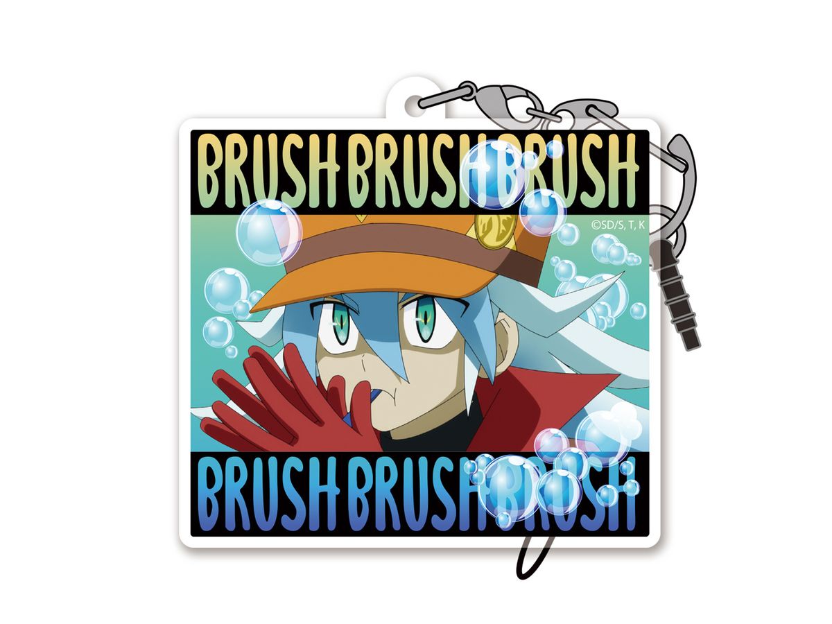 Yu-Gi-Oh Go Rush!!: Yudias toothbrushing Acrylic Multi Key Chain