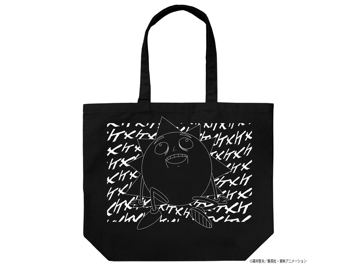 Bobobo-bo Bo-bobo: Chief Patch Turtle Wrap Large Tote BLACK