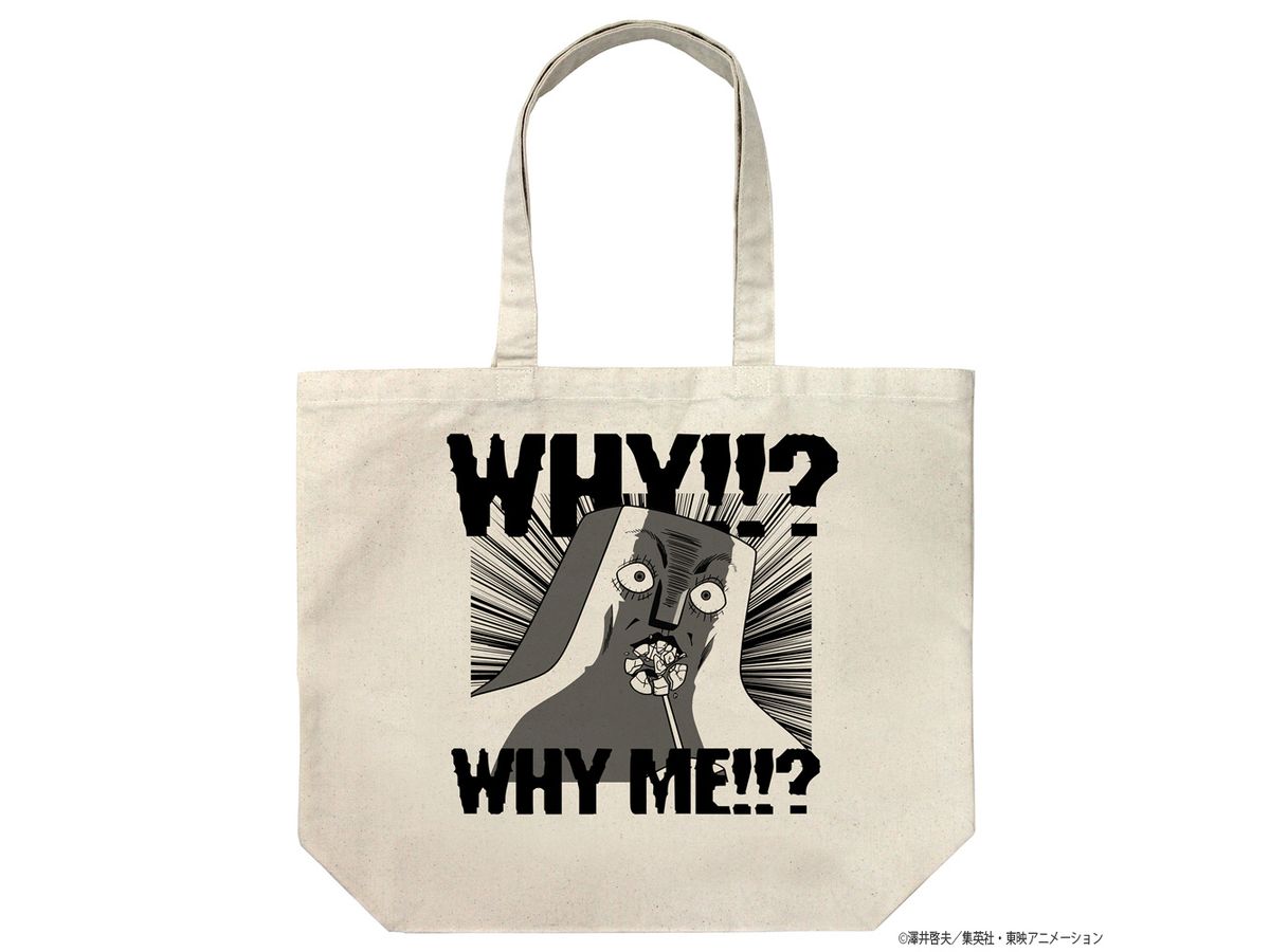 Bobobo-bo Bo-bobo: Tokoro Tennosuke Why!!? Why me!!? Large Tote NATURAL