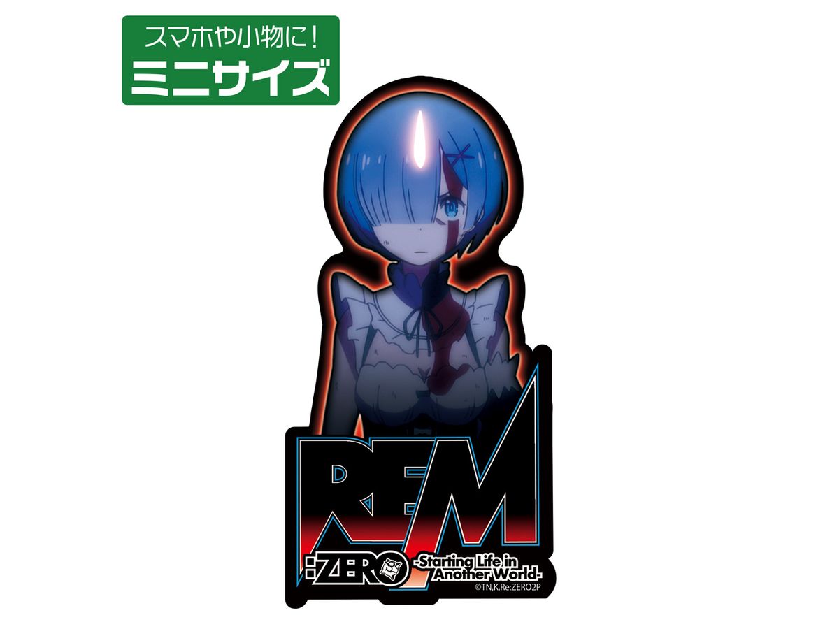 AmiAmi [Character & Hobby Shop]  Naka no Hito Genome [Jikkyochu