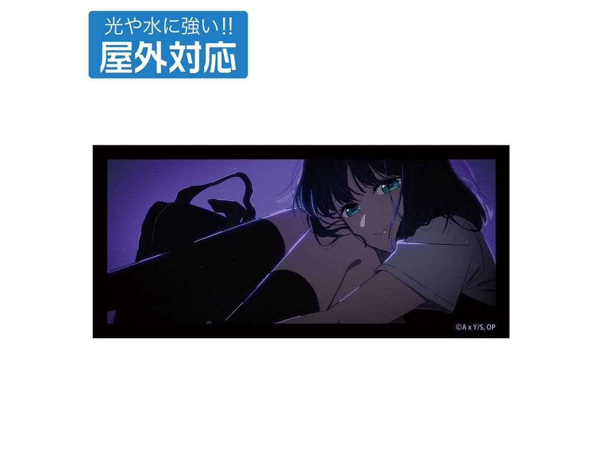 Oshi No Ko: Akane Kurokawa Outdoor Sticker