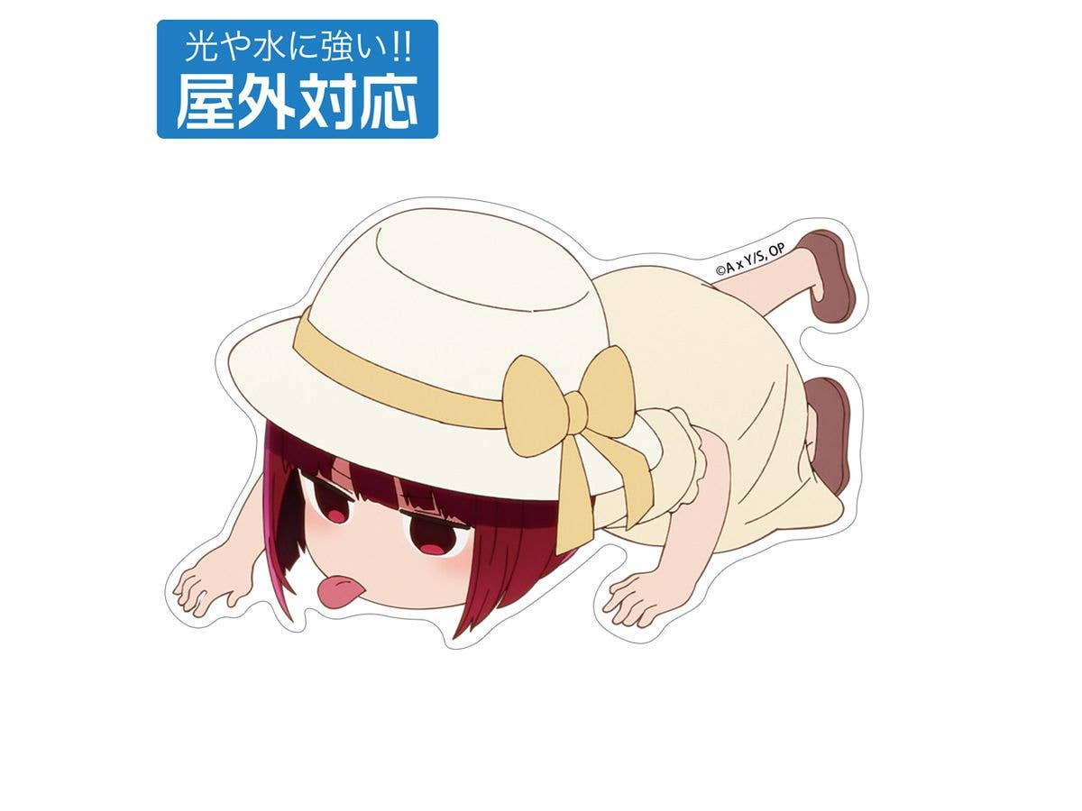 Oshi No Ko: A Child Genius Licking Baking Soda Outdoor Sticker