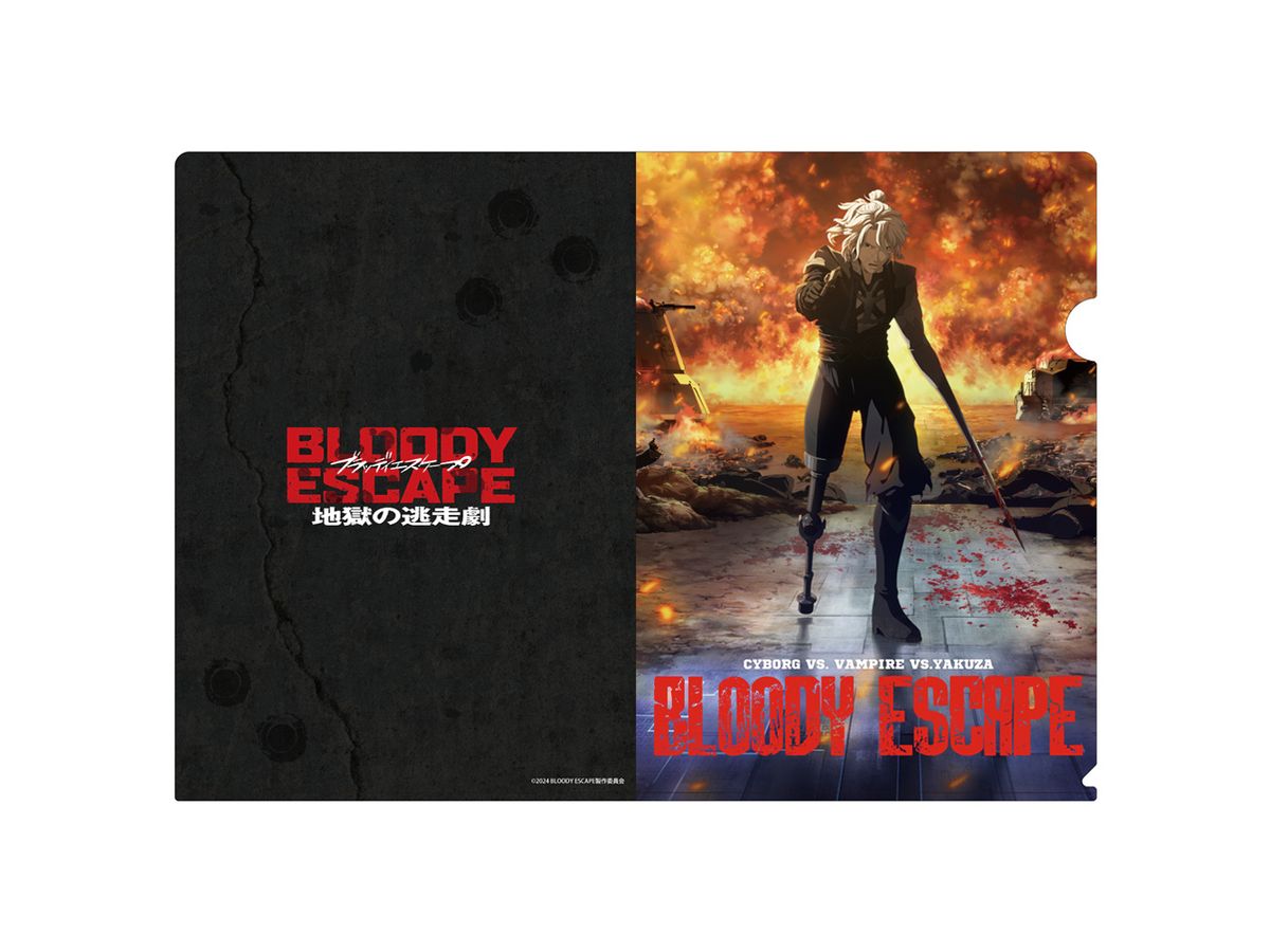 BLOODY ESCAPE Hell's Escape Clear File