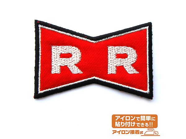 Dragon Ball: Red Ribbon Patch Kai