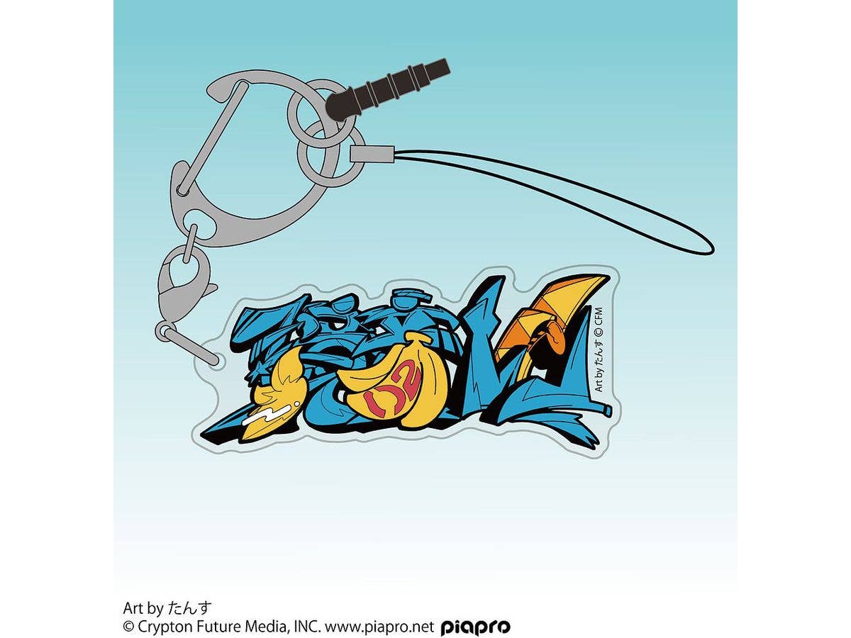 Kagamine Len Acrylic Multi-Keychain Chest Of Drawers Ver.