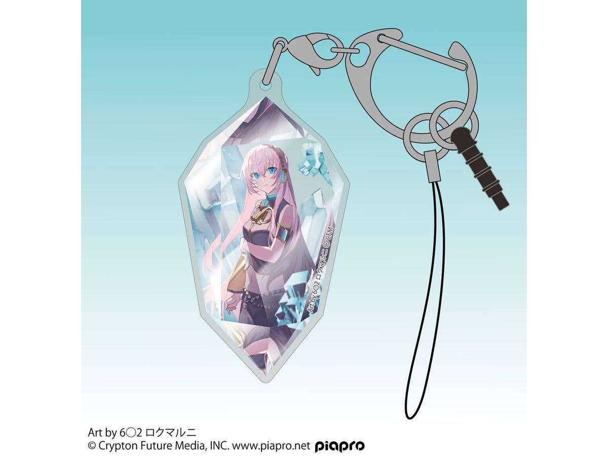 Megurine Luka Acrylic Multi-Keychain 6O2 Rokumaruni Ver.
