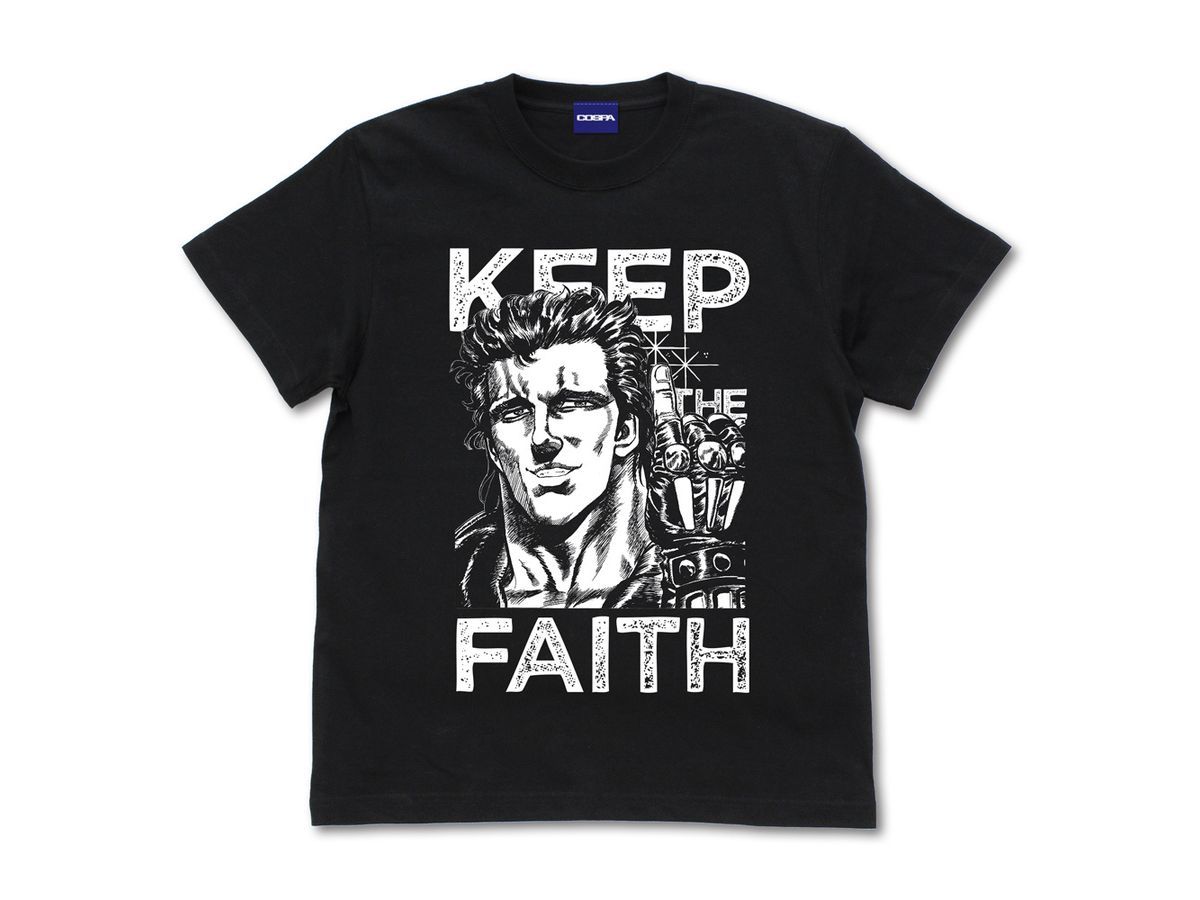 Fist of the North Star Warrior of the Hokuto Army Ein T-shirt BLACK L