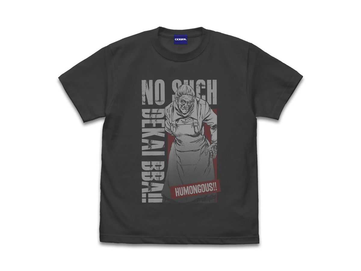 Fist of the North Star Dekai BBA T-shirt SUMI XL