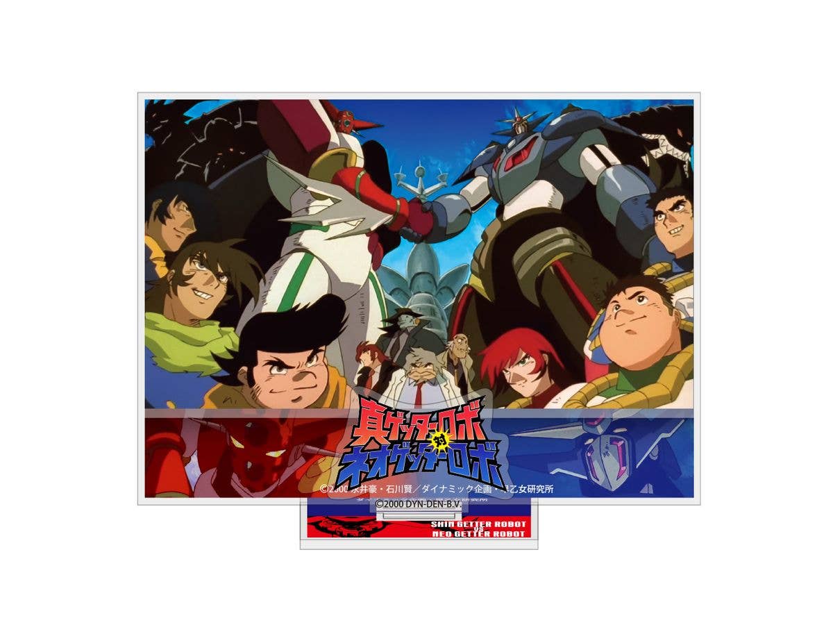 Shin Getter Robo Vs. Neo Getter Robo Acrylic Stand