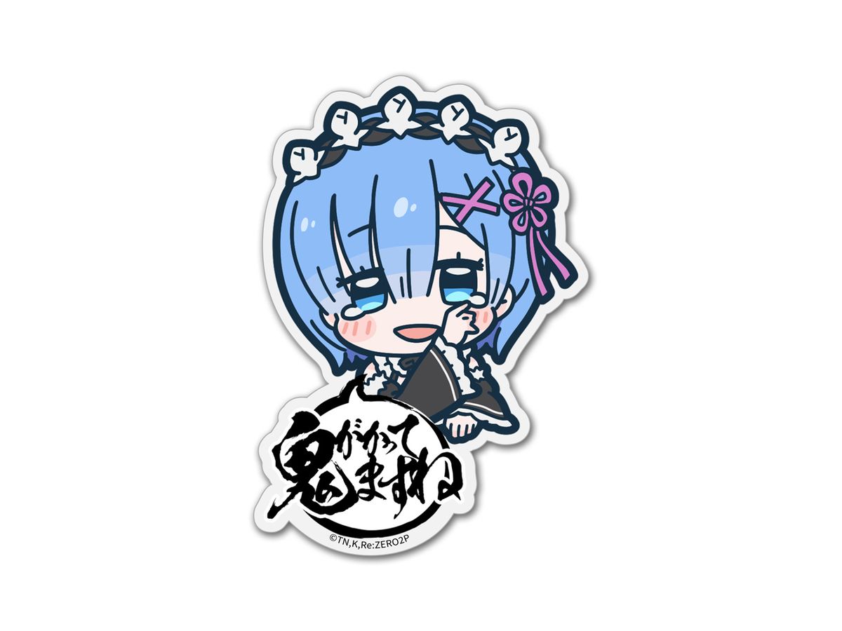 Re:Zero Starting Life in Another World: Rem Acrylic Pyokotte