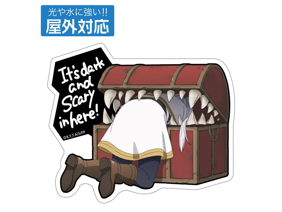 Frieren: Beyond Journey's End: Freiren Being Eaten By A Mimic Outdoor Sticker