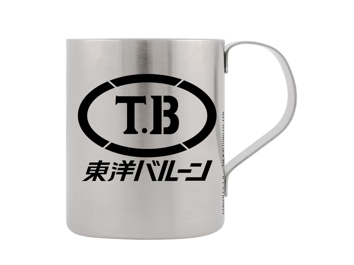 Godzilla-1.0: Toyo Balloon Double Wall Stainless Steel Mug