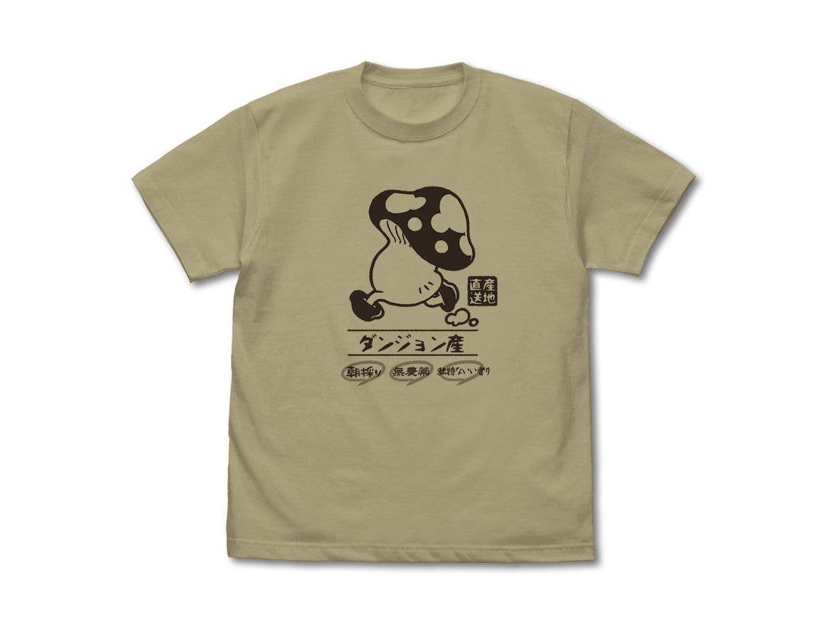 Dungeon Meshi: Walking Mushroom T-Shirt / SAND KHAKI - XL