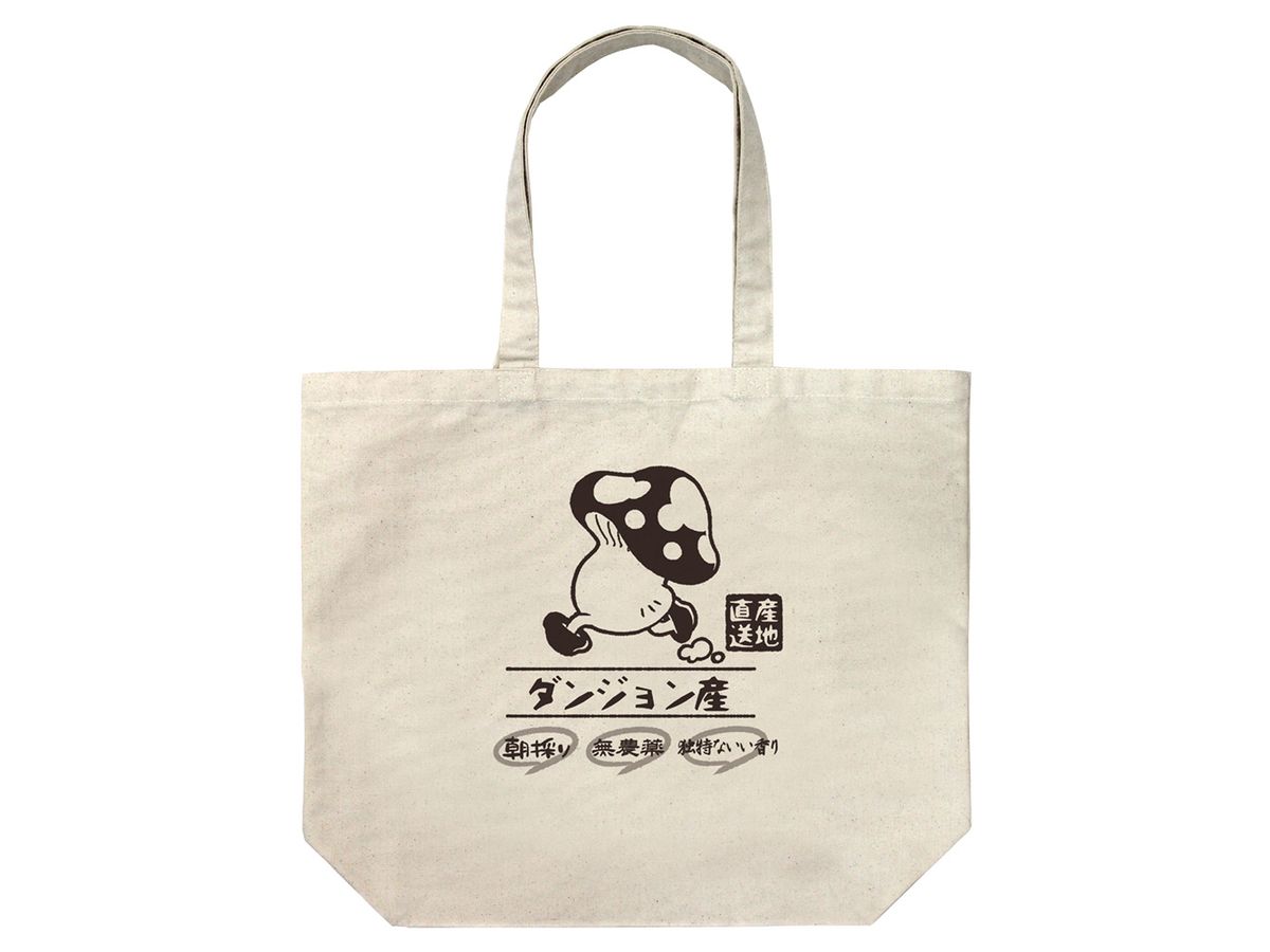 Delicious in Dungeon Walking Mushroom Large Tote NATURAL