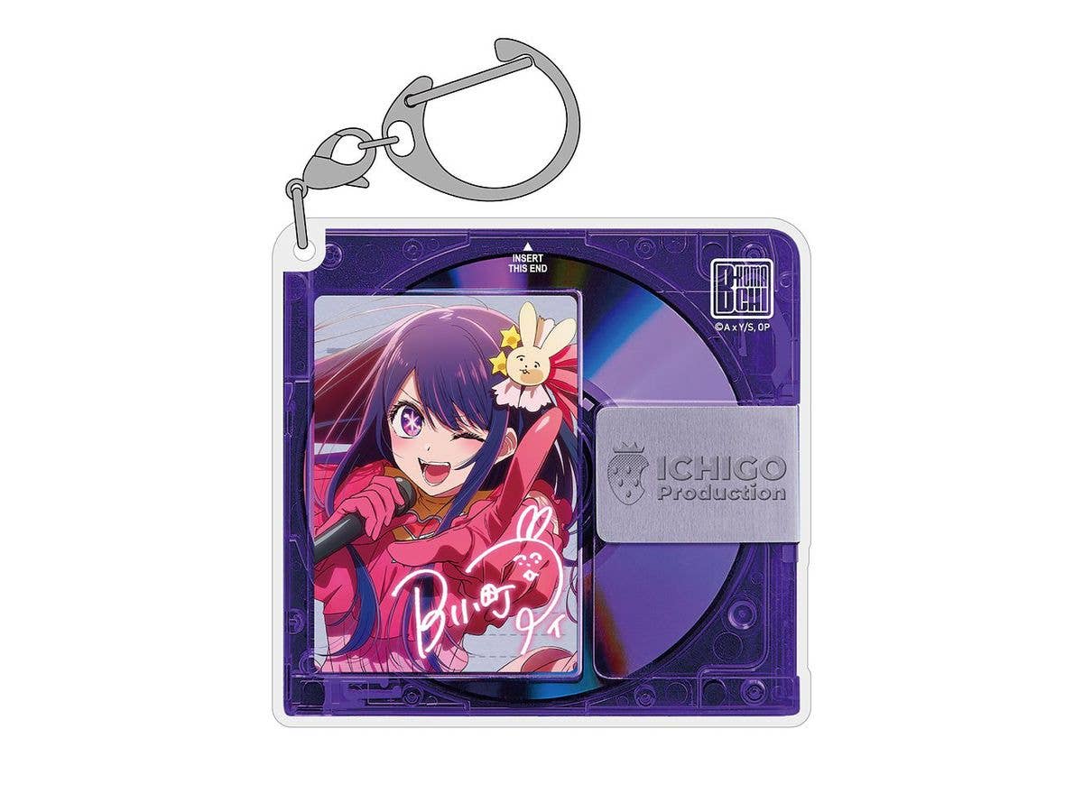 Oshi No Ko: Eye Disc-Style Acrylic Keychain