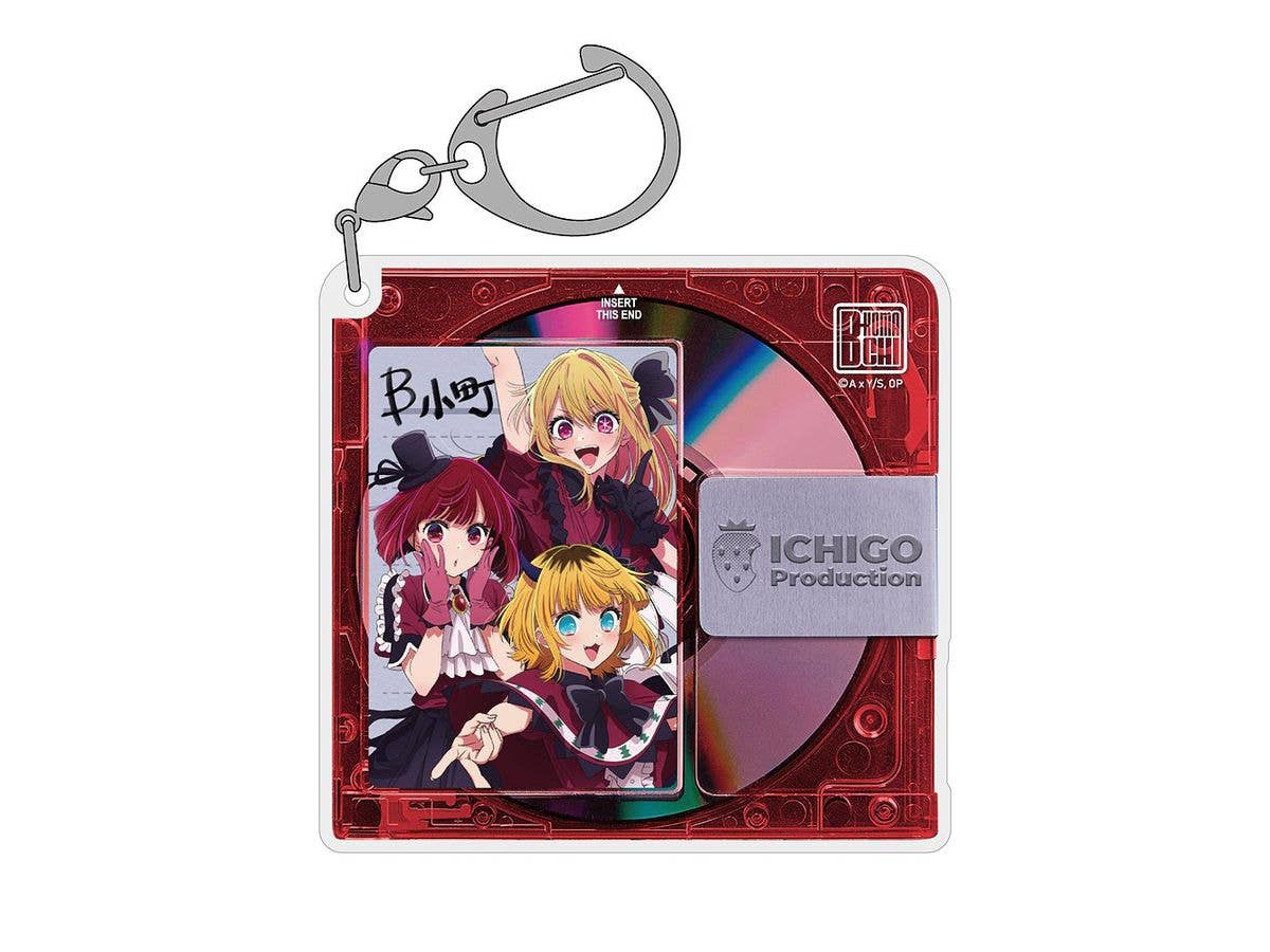 Oshi No Ko: B Komachi Disc-Style Acrylic Keychain