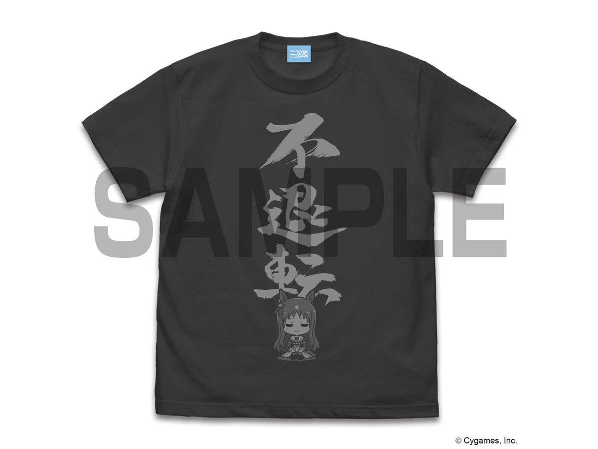 Uma Musume Pretty Derby: Grass Wonder's Unwavering Resilience T-Shirt / Sumi-Xl