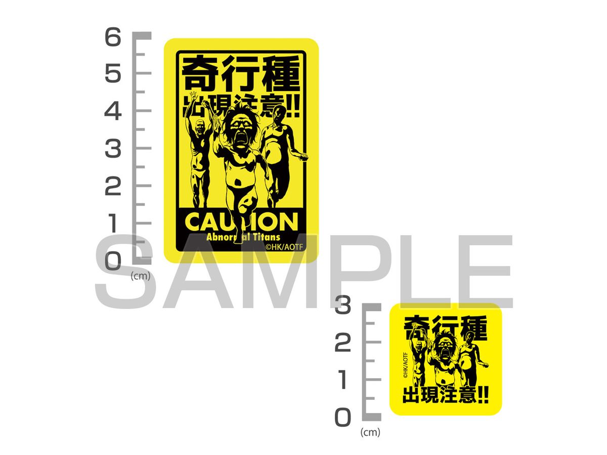 Attack On Titan: Beware Of Abnormal Species Appearance Mini Sticker Set