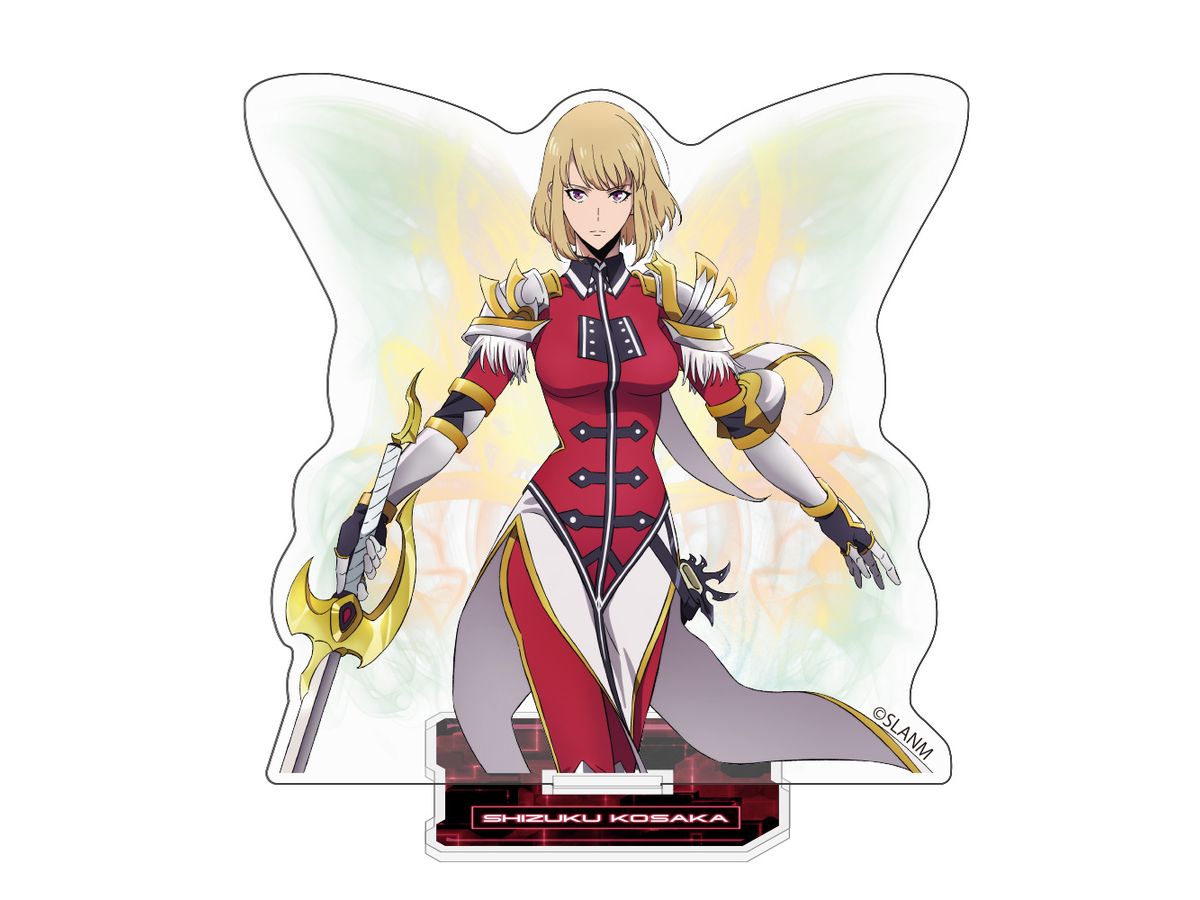 Solo Leveling: Shizuku Kousaka Acrylic Stand